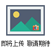 正規代理伺服馬達FHA-8C-30-E200-C